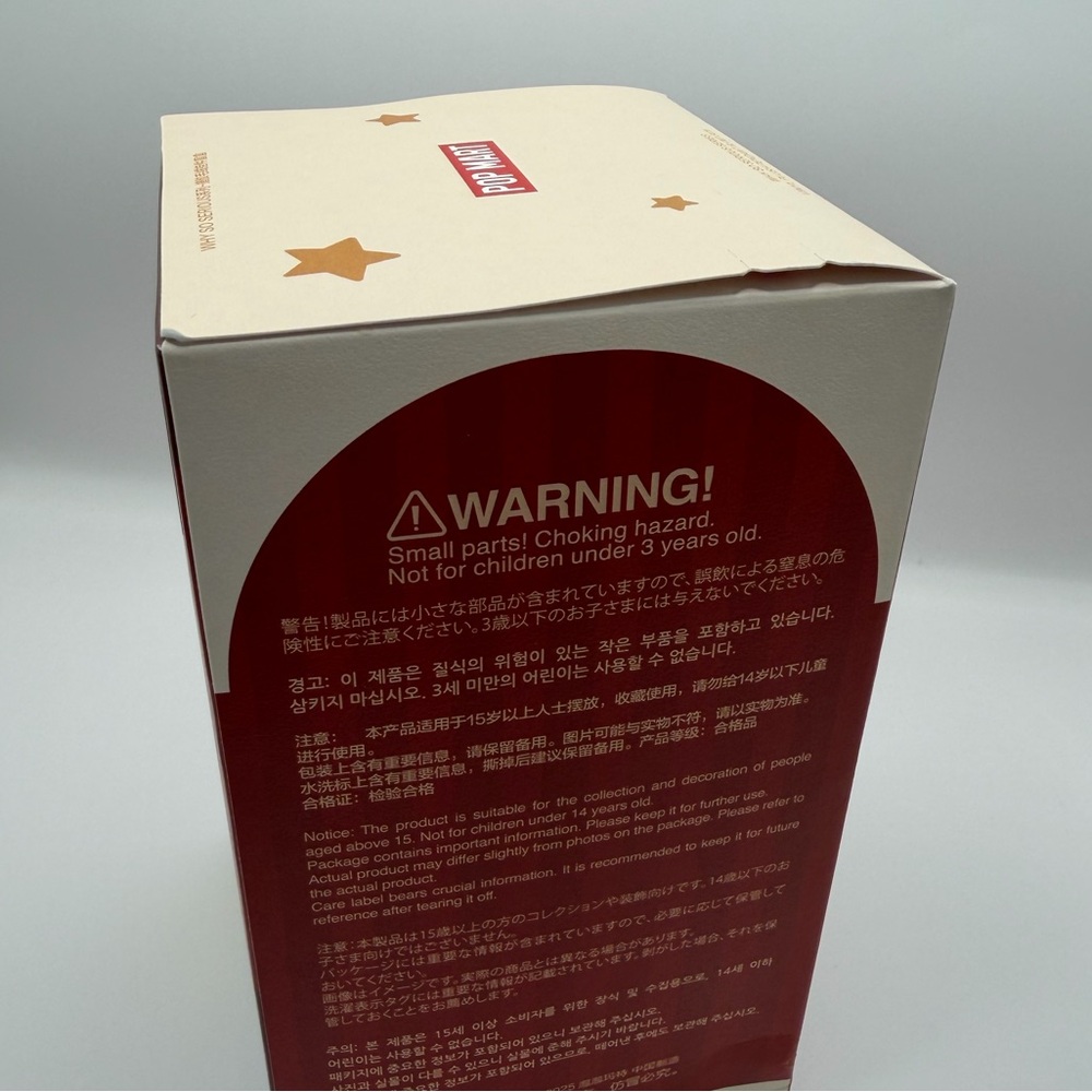 Pop Mart Shadow Joker Why So Serious Hacipupu NwT sealed box - Picture 4 of 7